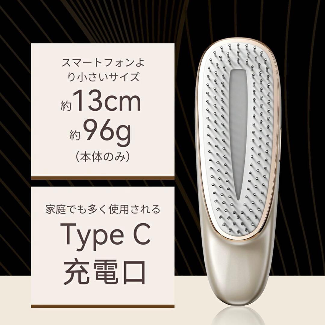 【新品未開封】リフトスパ温冷かっさ美顔器 EMS LEDスカルプブラシ 4in1