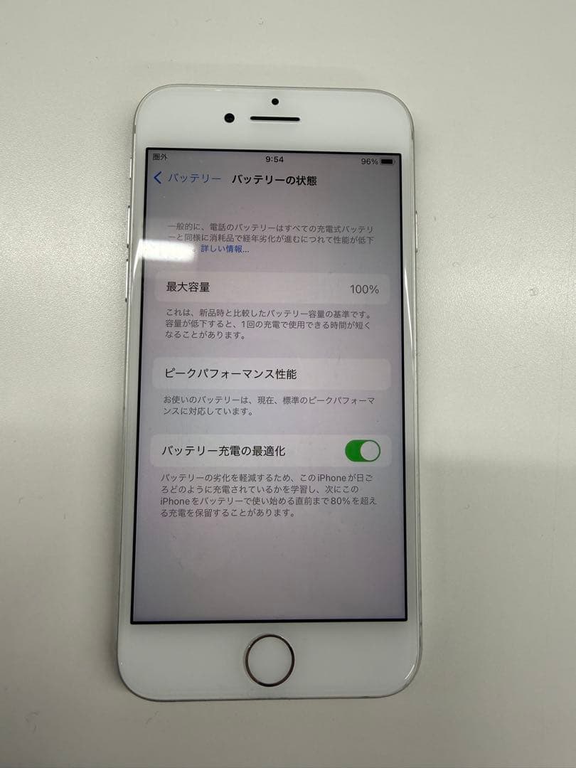 Apple iPhone 8 64GB バッテリー100%