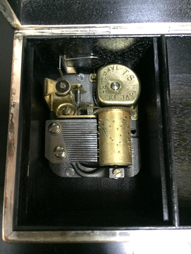 銀950 究極 時代金工師 大津陽信 陽信刻 390g 菊桜梅 宝石箱 シルバー