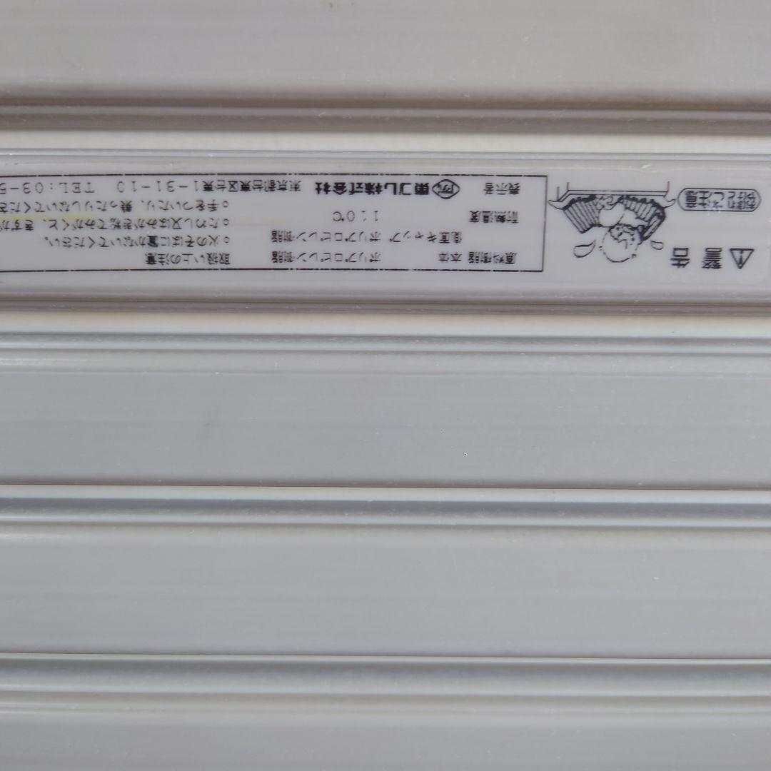 折りたたみ式風呂ふた 白取って付き！