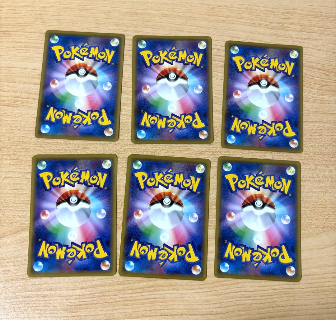 ポケモンカード 復刻版 20th anniversary 42枚まとめ売り