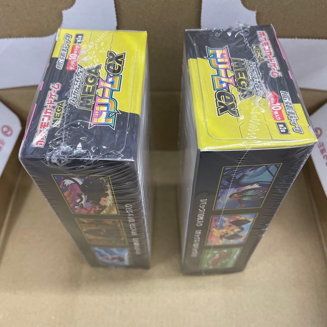 【値下げ】ポケモンカードゲーム MEGA ドリームEX シュリンク付き 2box