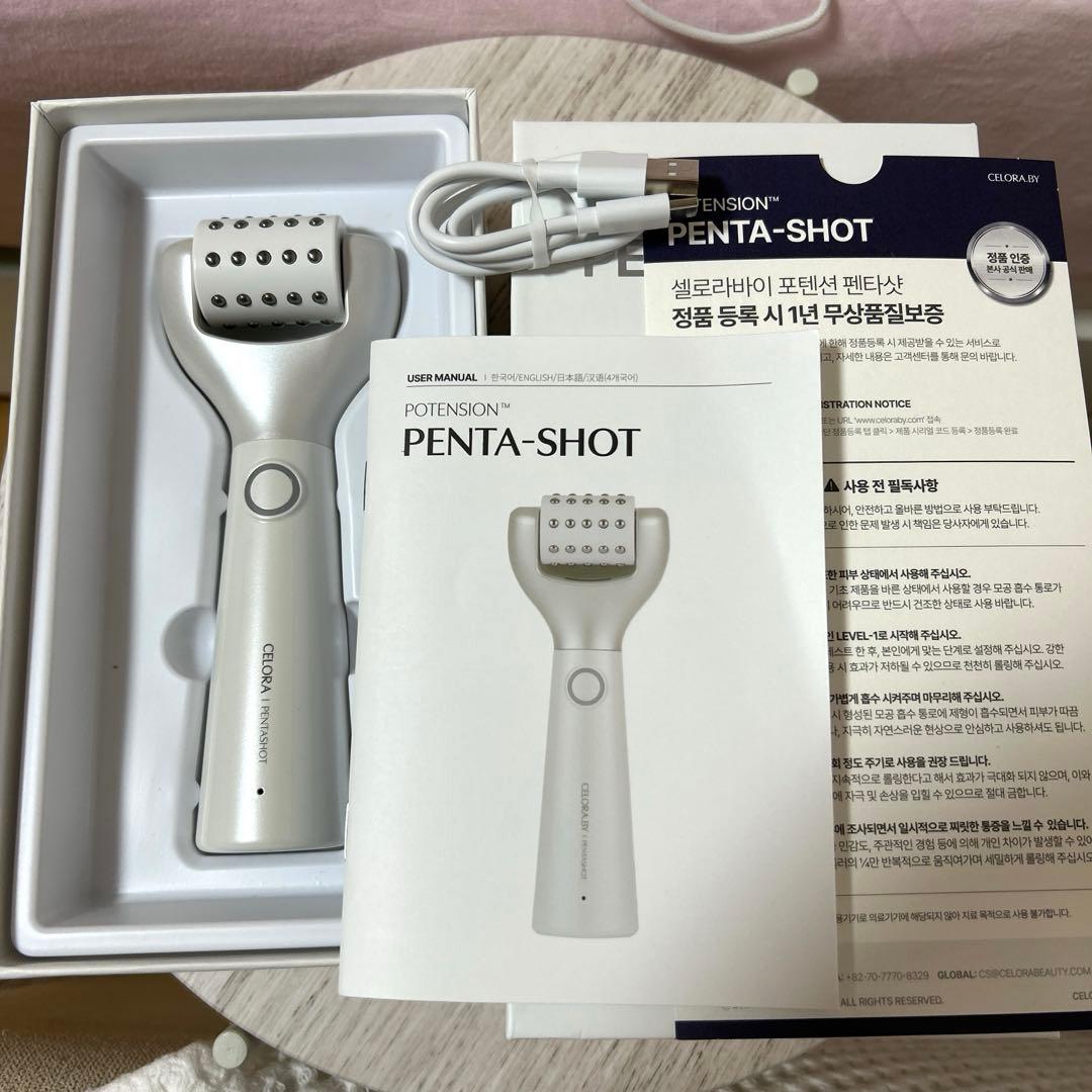 Celoraby PENTASHOTセロラバイ ペンタショ ット