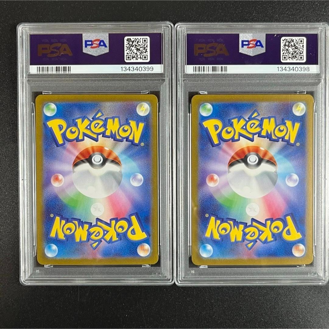 PSA10ガルーラ CLK 017/032 Classic 2連番 まとめ売り