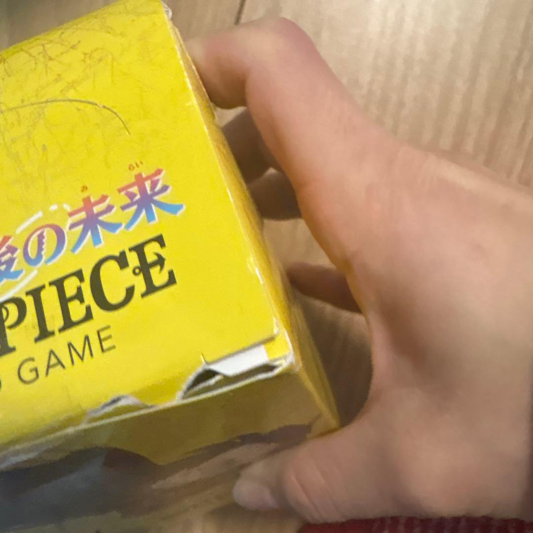 ONE PIECEカードゲーム 500年後の未来 1box