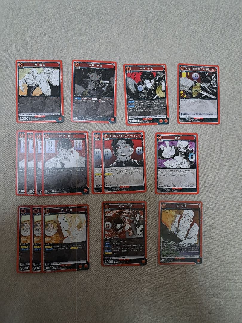 ユニオンアリーナ　カグラバチ　デッキ+調整パーツ付き
