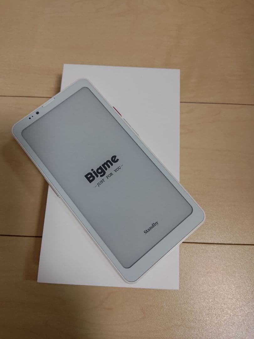 Bimge HiBreak Pro スマートフォン本体 ホワイト ケース付き