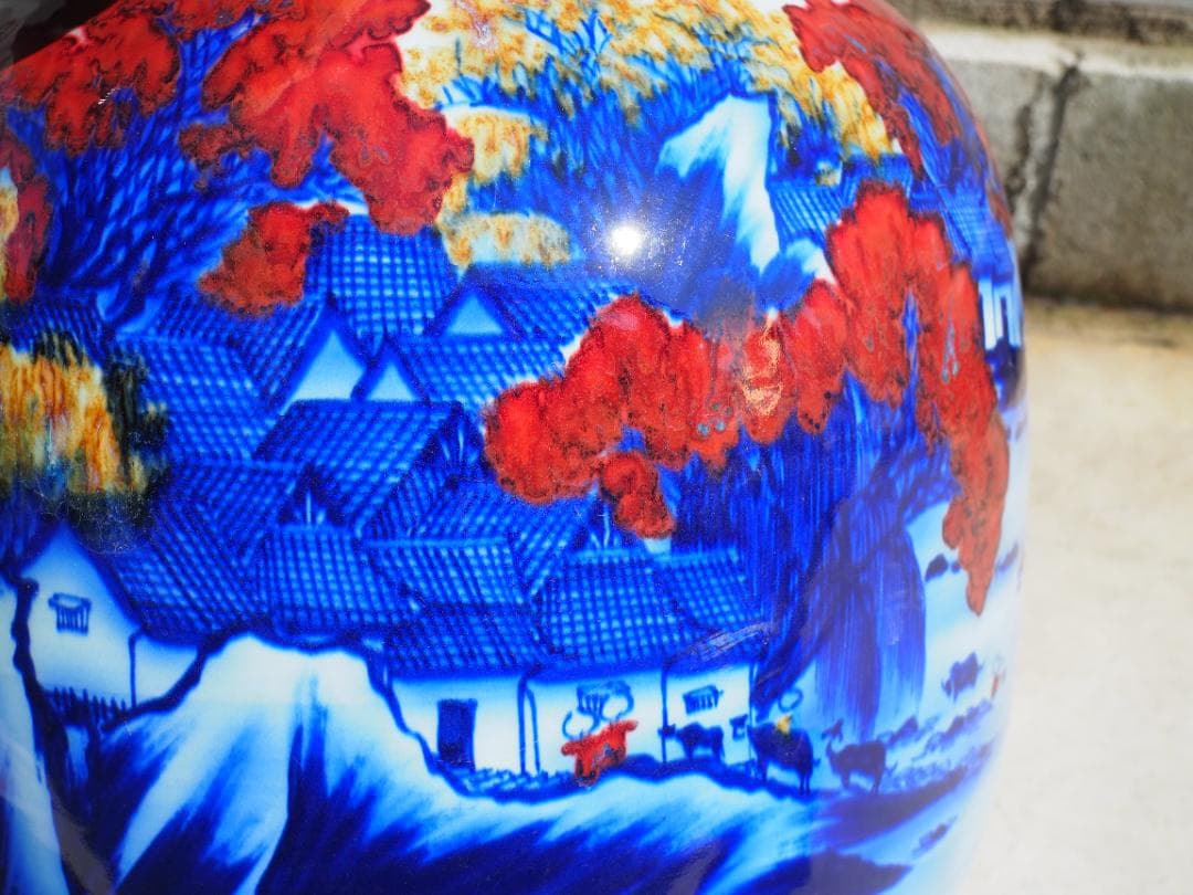花瓶　壷　山水図　漢詩　中国