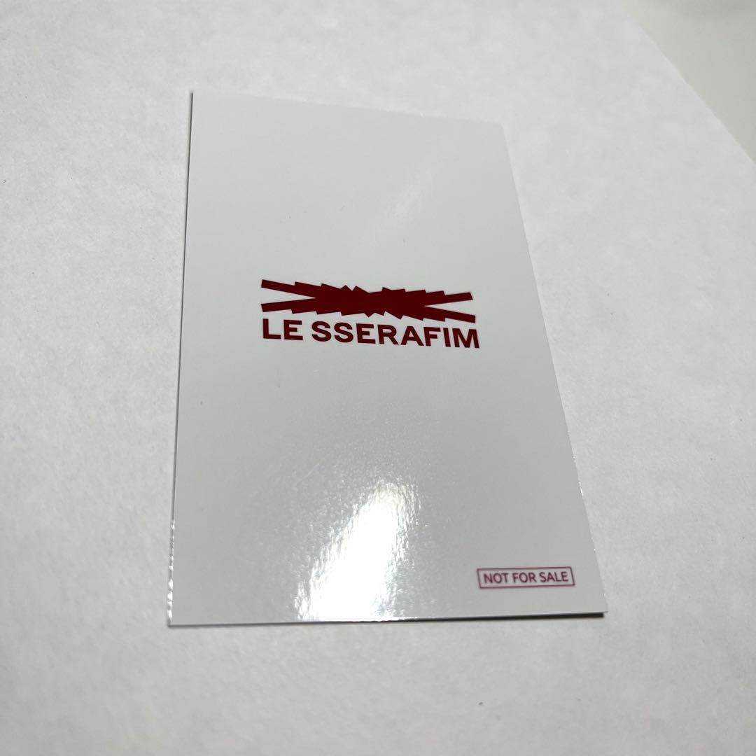 ルセラフィム　ウンチェ　トレカ　直筆サイン　当選品　2023
