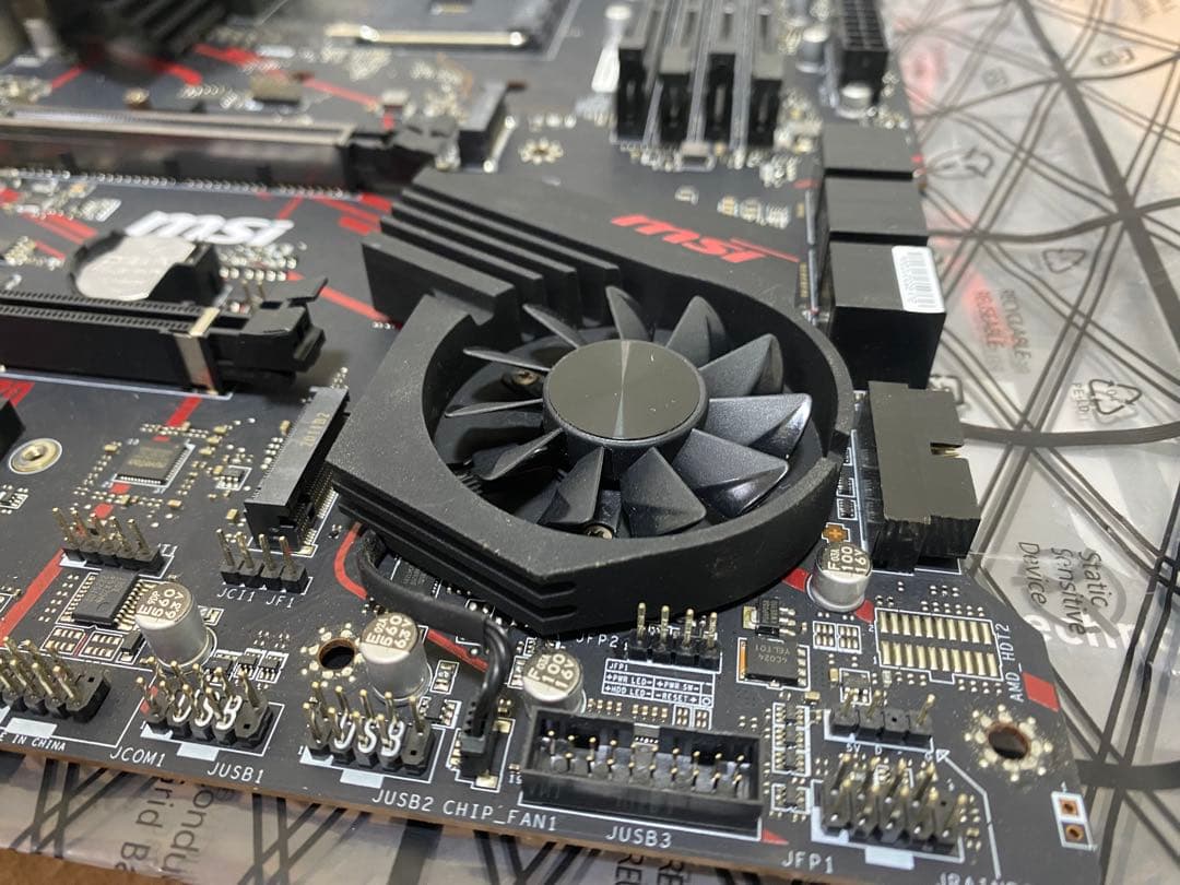 マザーボード msi MPG X570 GAMING PLUS