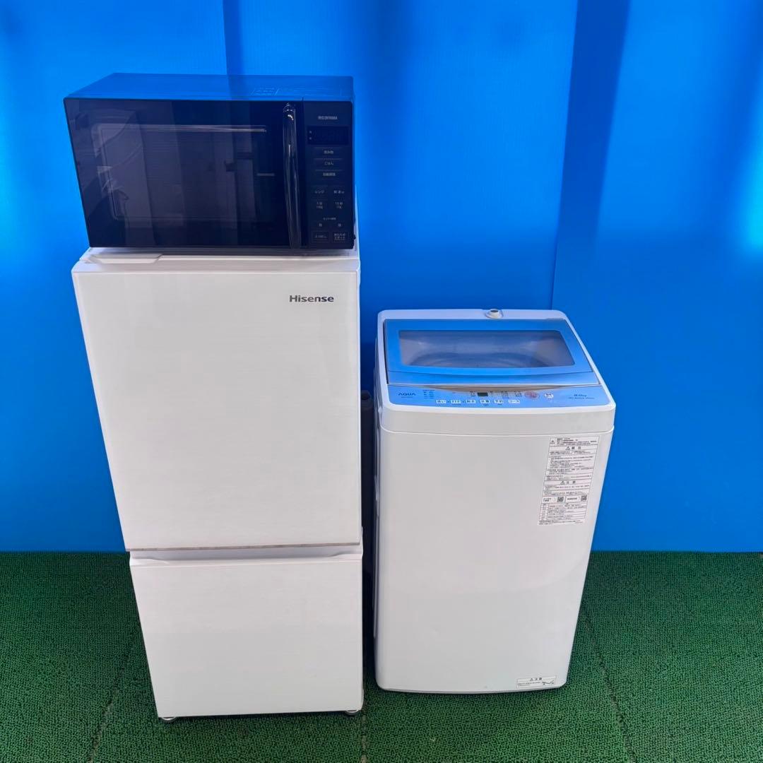 009 3点セット 冷蔵庫 洗濯機 電子レンジ 一人暮らし向け 未使用品