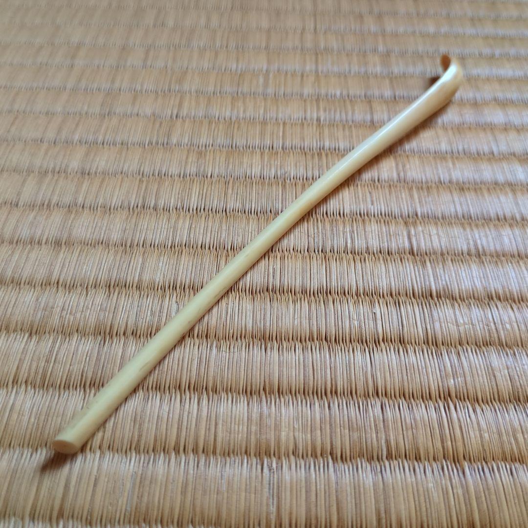 茶杓 シンプルデザイン　牙