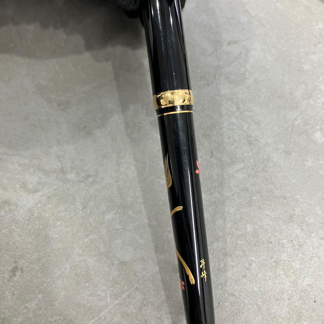 プラチナ万年筆　ペン先18k 装飾金箔の鶴と山