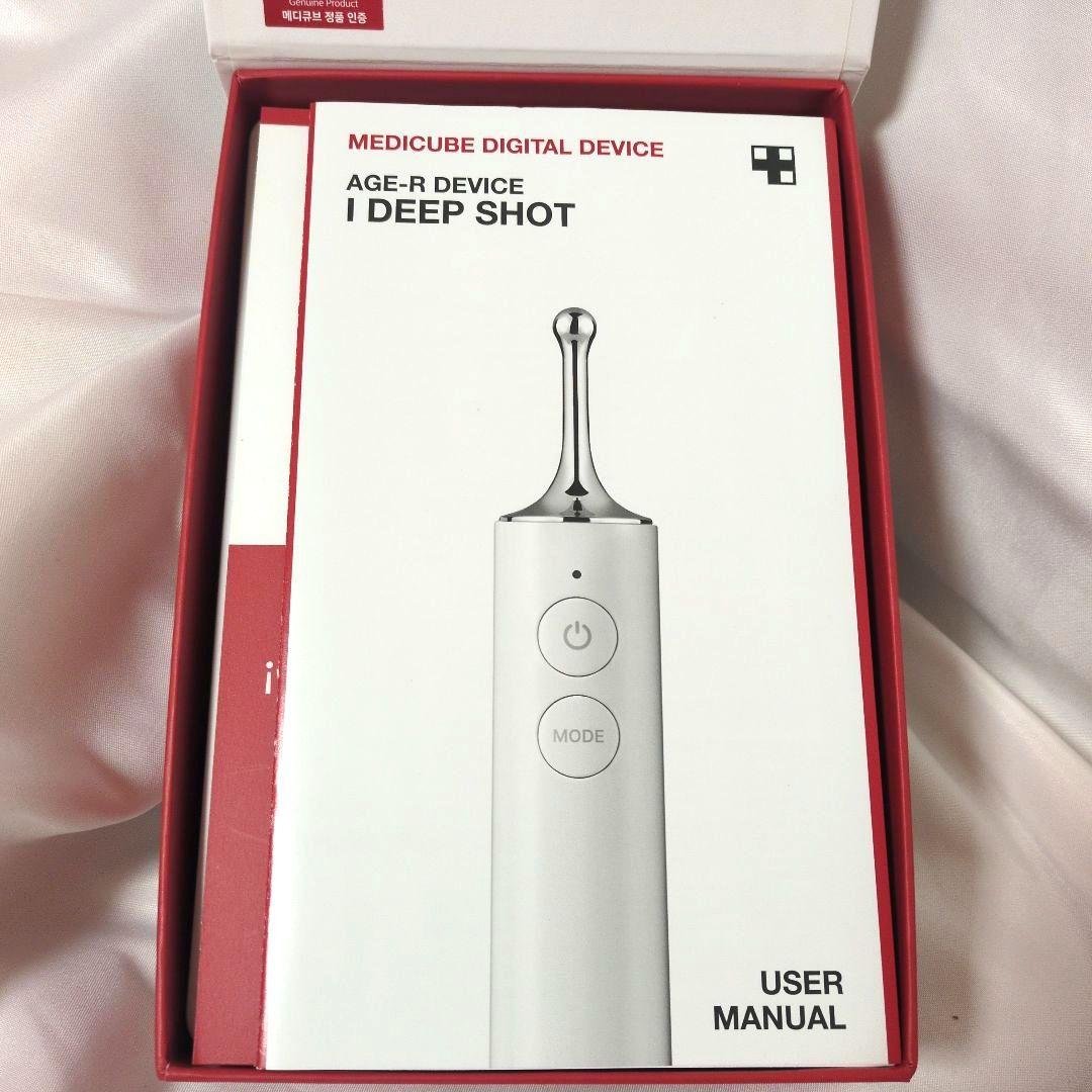 ボディ・フェイスケア MEDICUBE AGE-R I DEEP SHOT