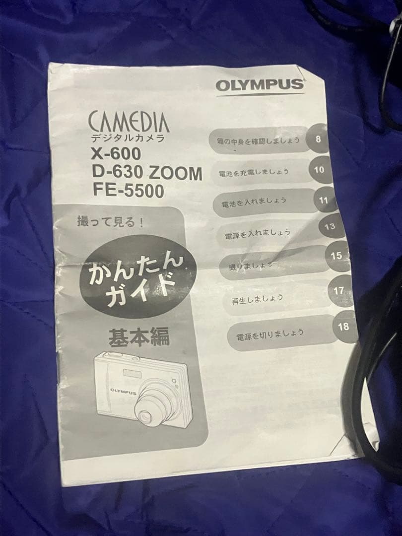 年代物 y2k平成レトロ OLYMPUS CAMEDIA X-600 箱付き