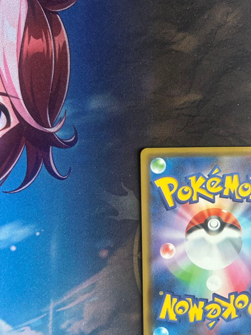 宇*時様 【激レア】ポケカ　カナザワのピカチュウ【300円開始！】