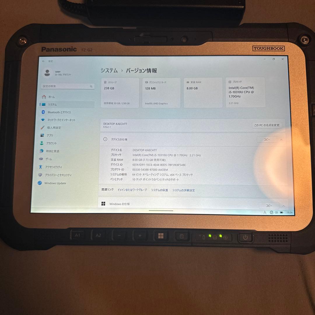 Windowsタブレット本体 TOUGHBOOK FZ-G2 win11/SSD256G/8G/LTE 1