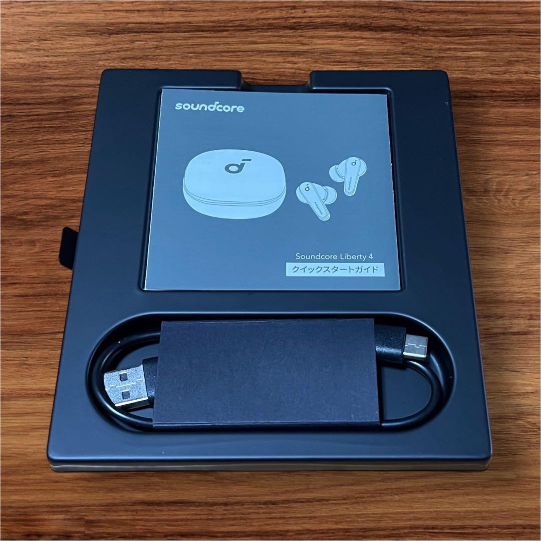 soundcore Liberty 4 ワイヤレスイヤホン ホワイト