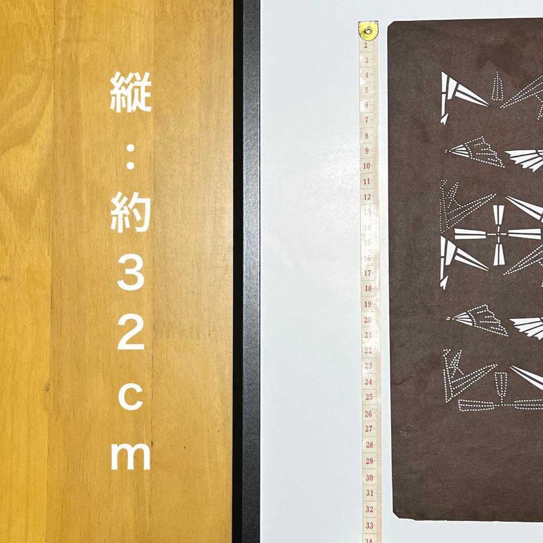 折鶴と扇　【 伊勢型紙 】