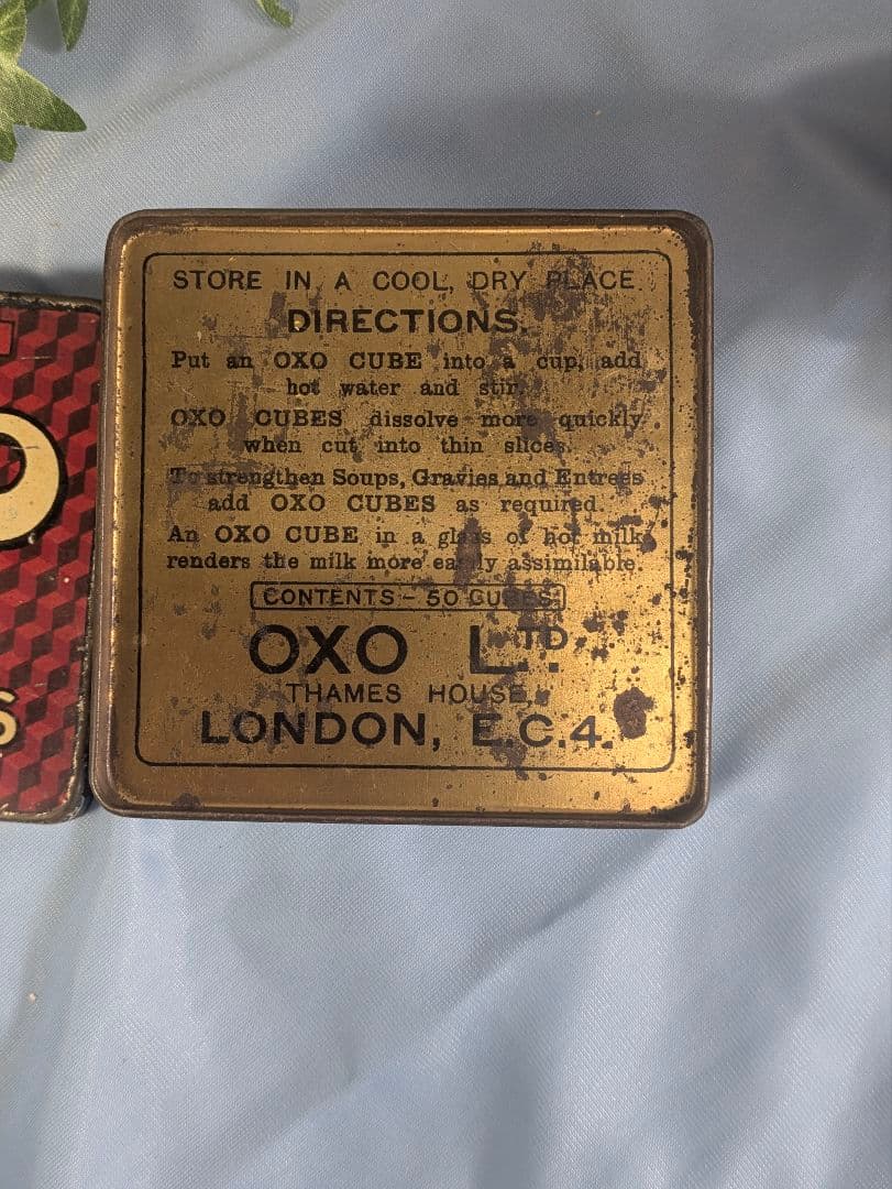 oxo アンティーク イギリス製 oxoティン缶 oxoガラスボトル セット