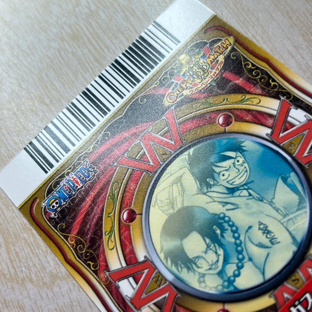 ワンピーベリーマッチダブル ポートガス・D・エース グランドレア GR