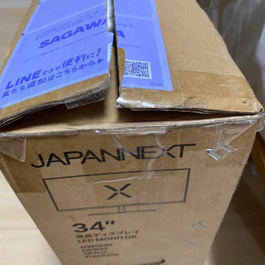 中古　訳アリ価格　JAPANNEXT　ウルトラワイドゲーミングモニター34インチ