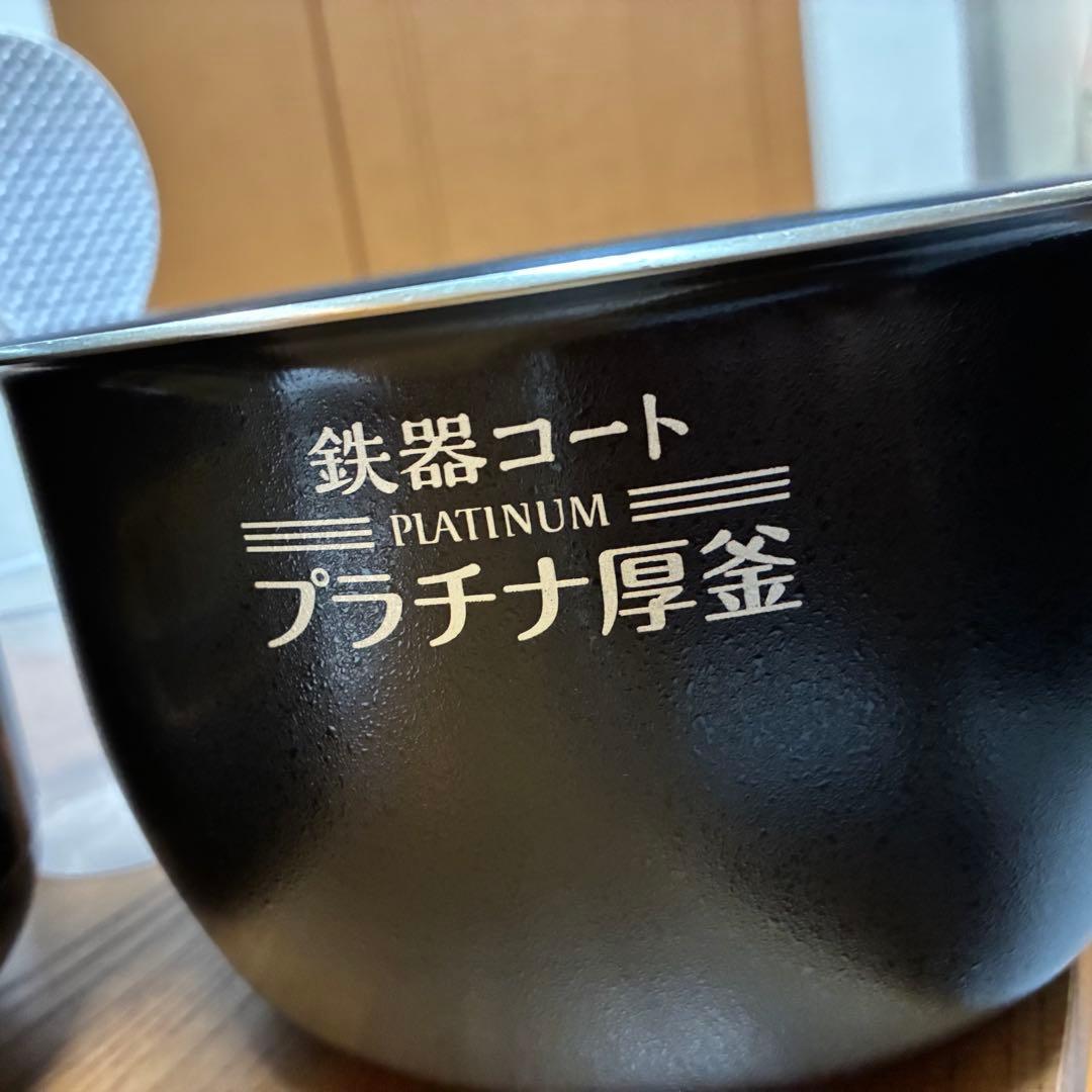象印 圧力IH炊飯ジャー 炊飯器 極め炊き 5.5合炊き 圧力IH ブラック