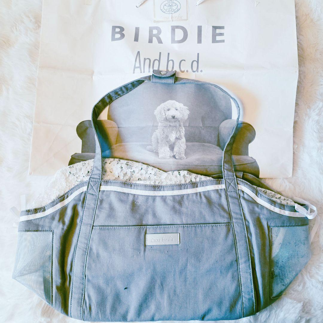 Luxe Birdie リュスクバディ犬 ペットキャリーバッグ 可愛 軽量✨新品