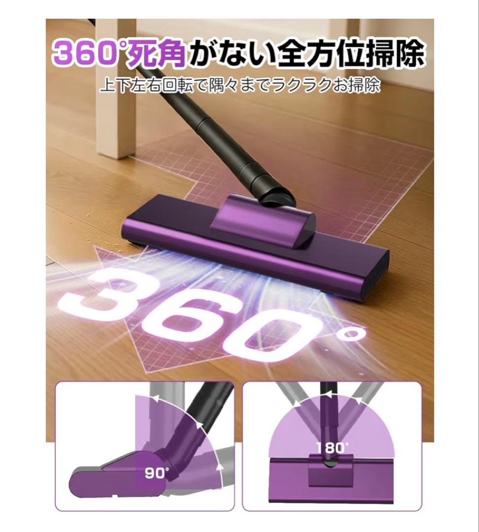 ✨人気✨掃除機 コードレス【衝撃の28000pa超強力吸引&革命的な軽さ】軽量