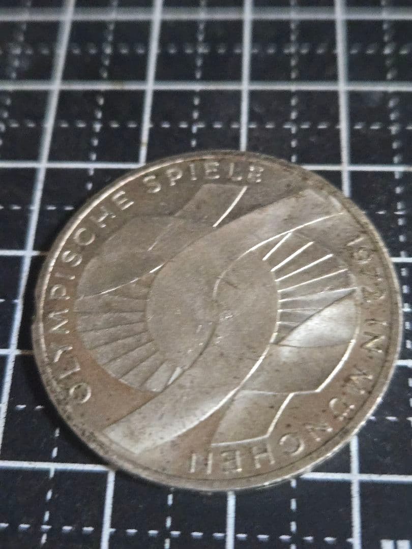 1972年ミュンヘンオリンピック 10マルク ドイツ SV635 刻印G
