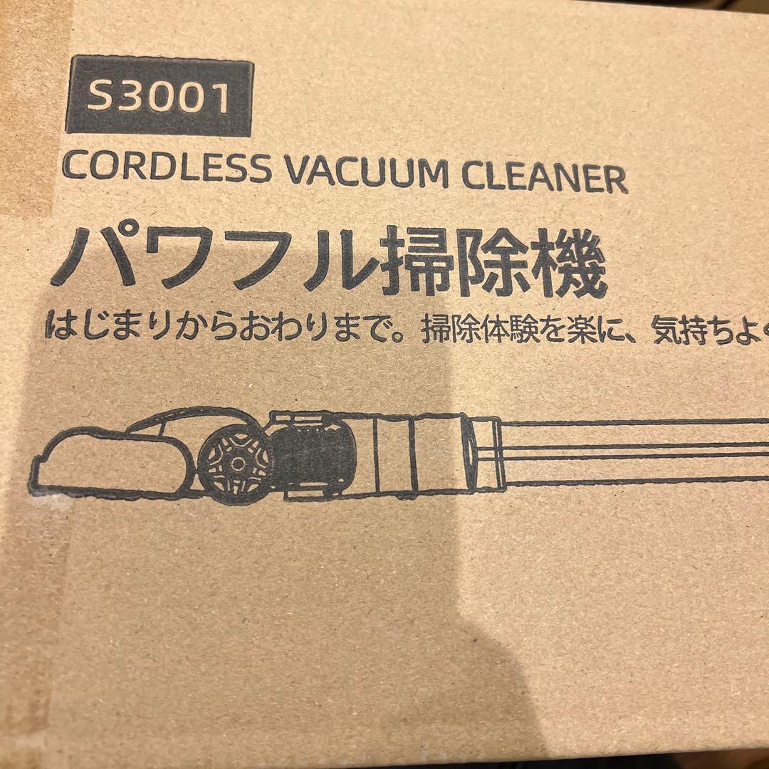 掃除機 コードレス105Kpa超強力吸引＆軽量＆革新版LEDライト 2026最新