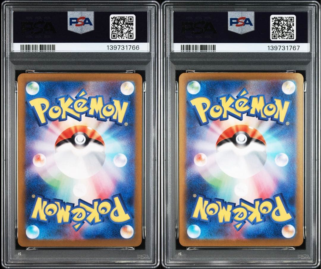ゲンガーex 047メガゲンガーex 003 PSA10連番