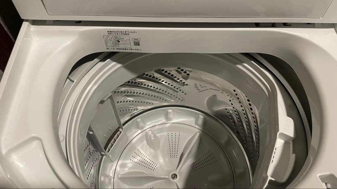 Panasonic 洗濯機 NA-F6B2