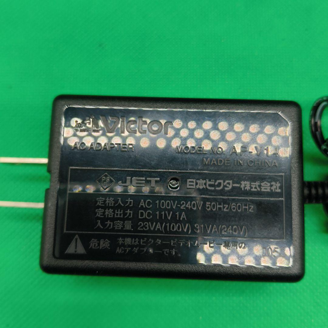 VICTOR ビクター Everio GZ-MS120-S