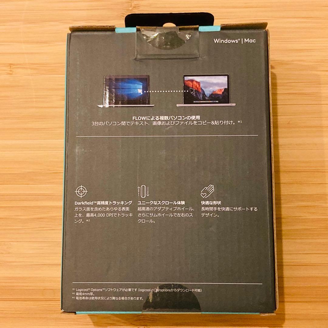 正規品ロジクール MX MASTER 2S ワイヤレスマウス　MX2100CR