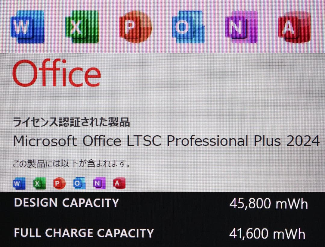 美品Surface Laptop4 8GB／256GBオフィス2024 電池良好