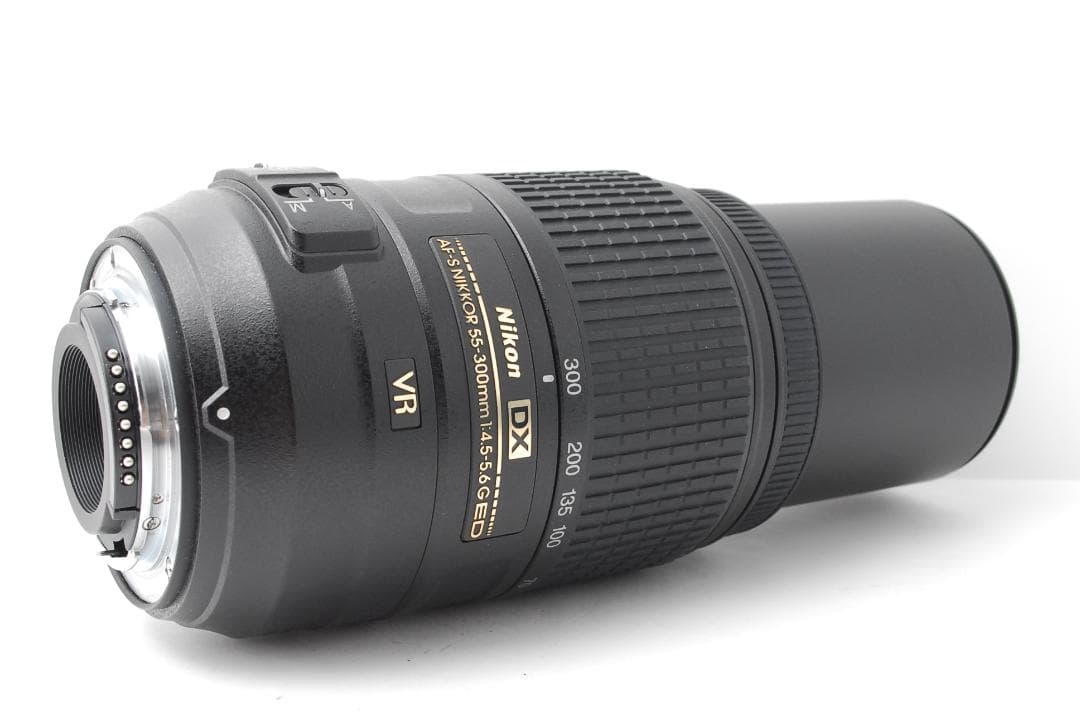【新品級　極上品】超望遠レンズ　Nikon AF-S 55-300mm VR