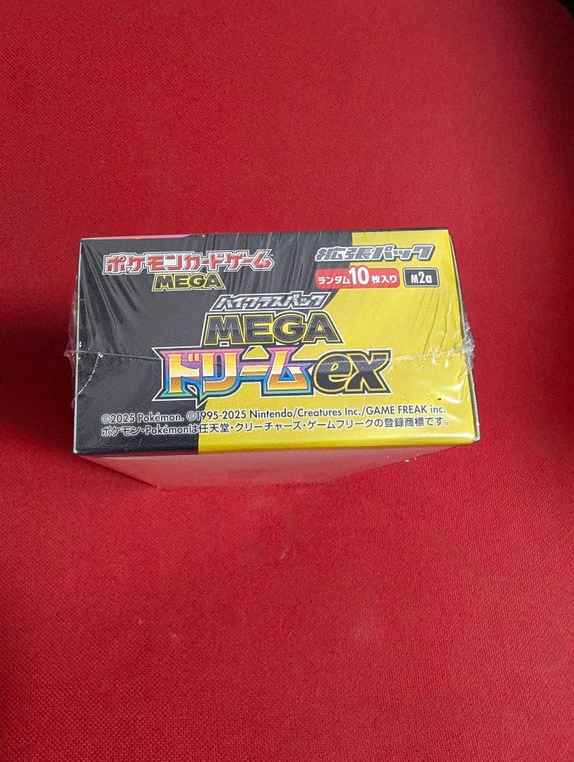 ポケモンカード MEGAドリームex 新品未開封 シュリンク付き1BOX