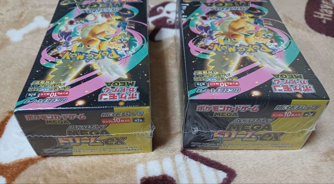 ✻ ポケモンカードゲーム MEGAドリームex シュリンク付 BOX セット ✻