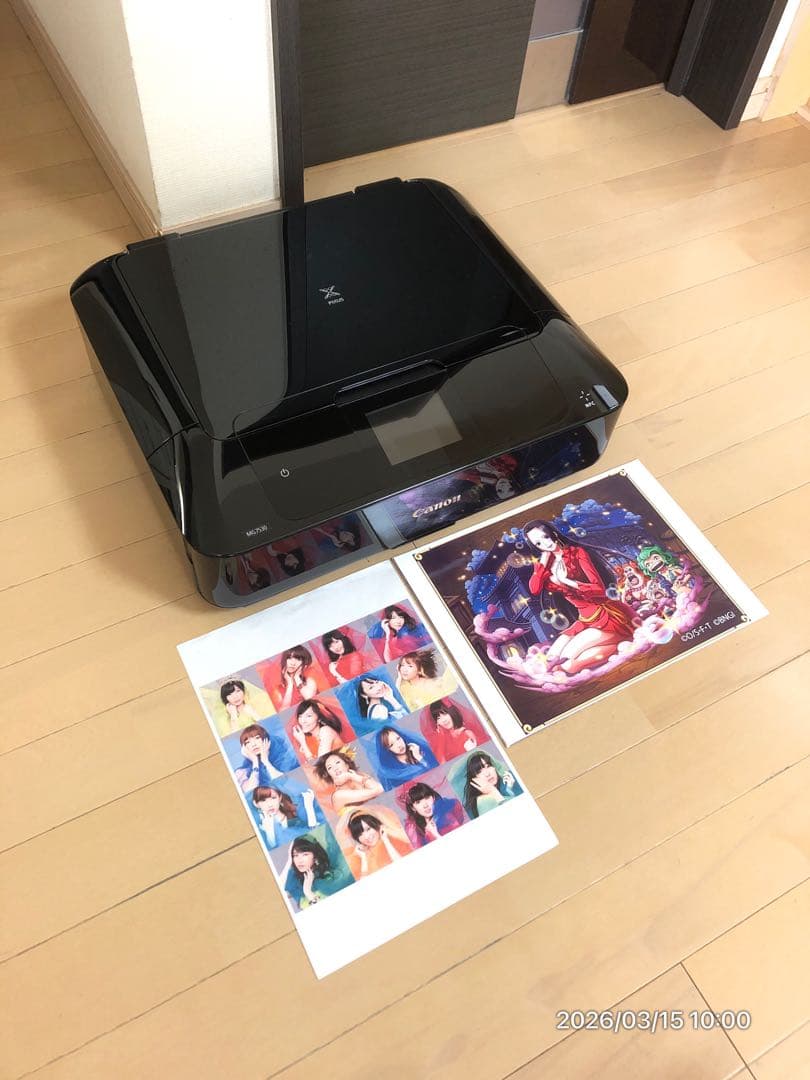 【インク満タン】Canon PIXUS MG7530 スマホ印刷対応プリンター