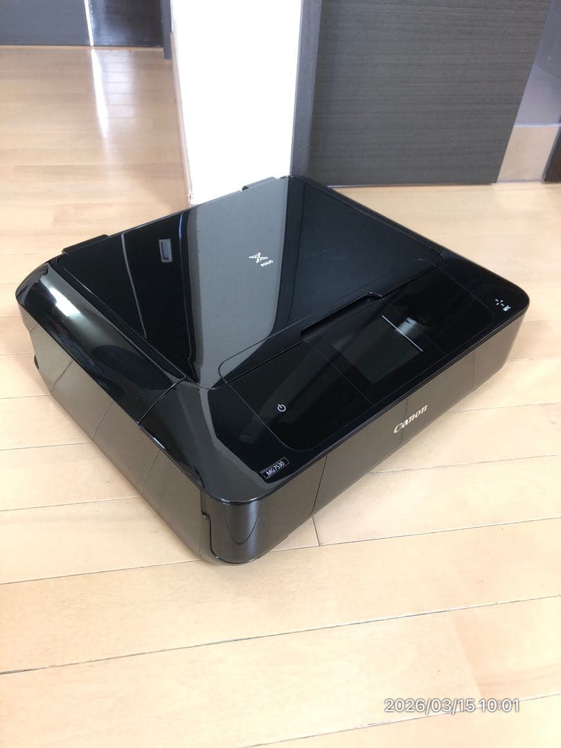【インク満タン】Canon PIXUS MG7530 スマホ印刷対応プリンター