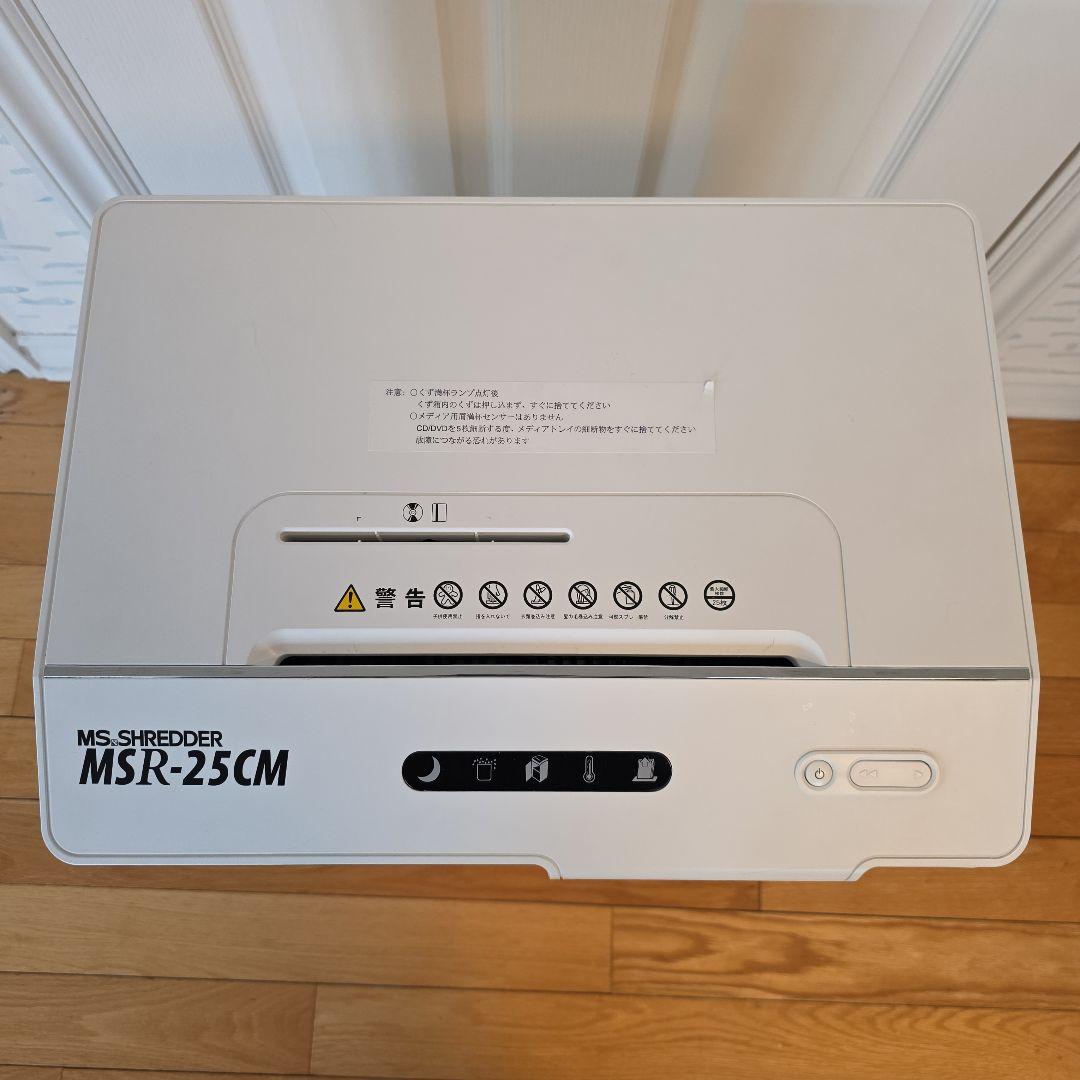明光商会 シュレッダー MSR-25CM ホワイト