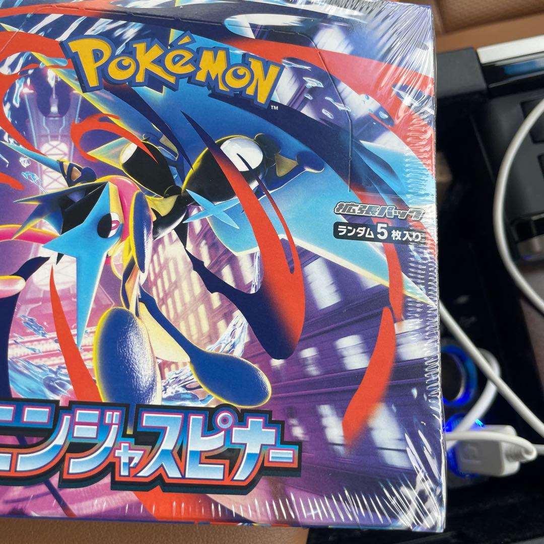 早い者勝ち ポケモンカードニンジャスピナー 1BOX 新品未開封 シュリンク付き