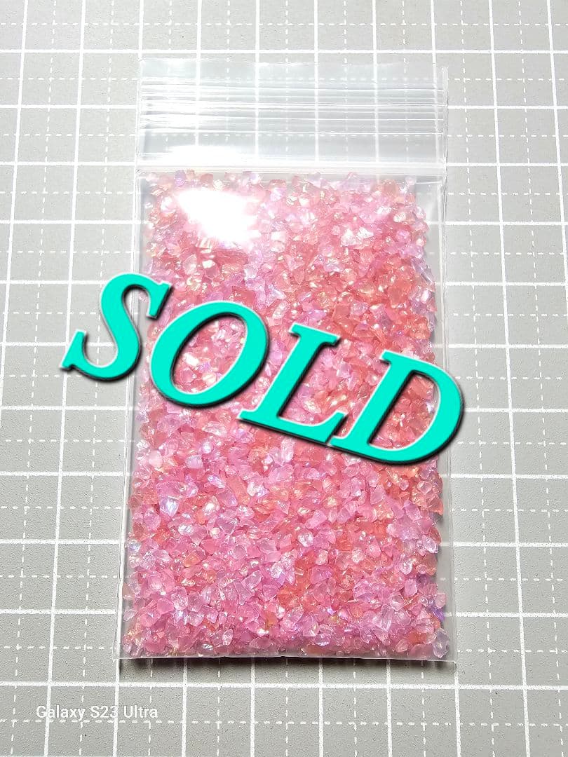 ShiranyaＮｏ1391琉球ガラスフリット少し濃いめのピンク ★15ｇ