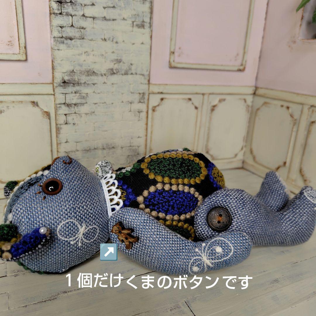 ミナペルホネン＊ハンドメイド＊ぬいぐるみ＊テディベア＊㊽