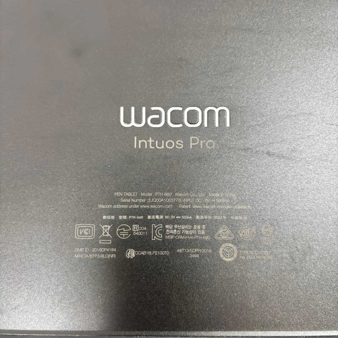 動作保証　Wacom Intuos Pro PTH-660 KO 2022年