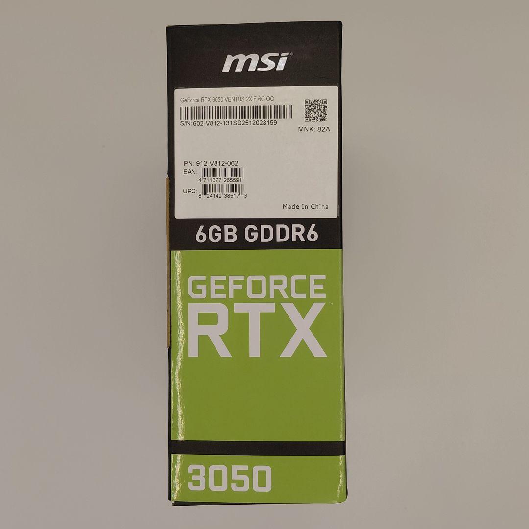 【即日発送】新品MSI RTX3050 VENTUS 2X E 6G OC NN