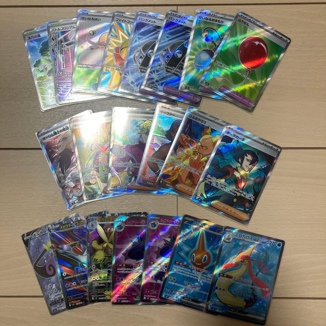 【人気商品】ポケモンカード　まとめ売り