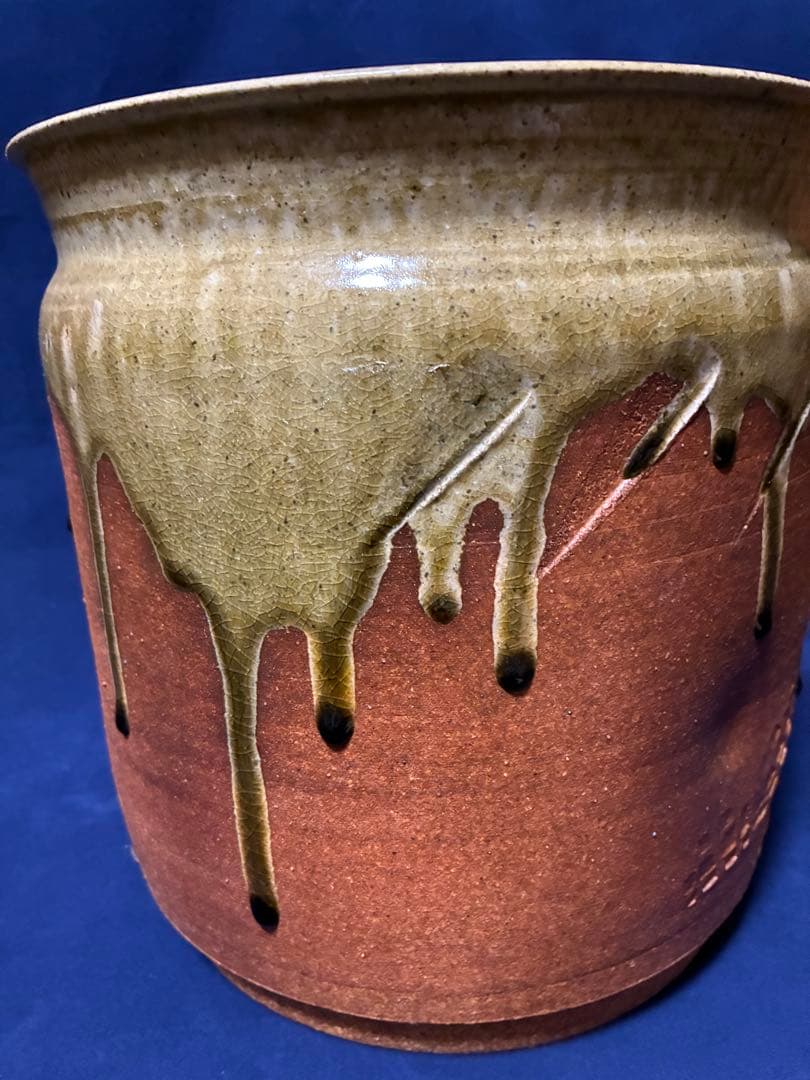 茶道具　水屋瓶　信楽焼　　　旧在庫品　綺麗