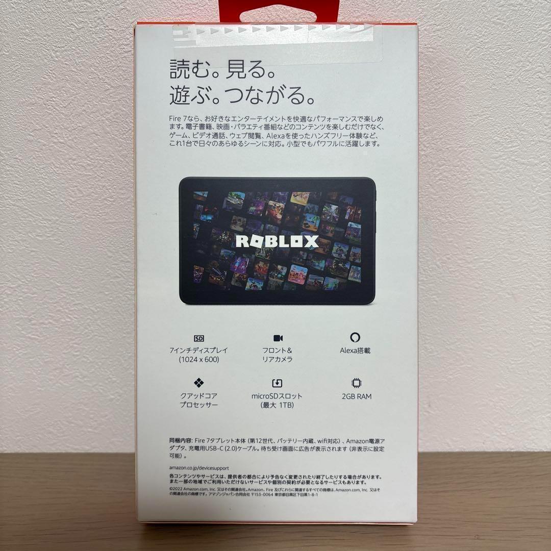 Fire 7 タブレット - 7インチディスプレイ 16GB (2022年発売)